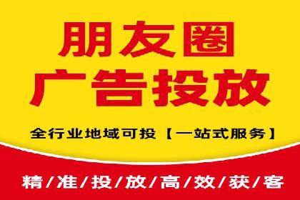 深度解析百度推广竞价：一品牌如何通过广告提升知名度