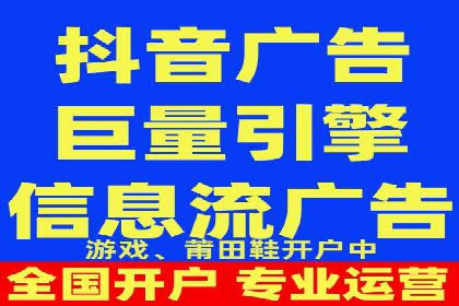 某品牌如何通过SEM广告投放实现品牌曝光？